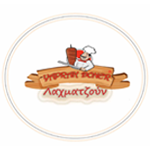 Yaprak Doner & Lahmacun